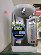尚朋堂 YS-AP4005S 4L 电热水瓶 白色（单位：台）