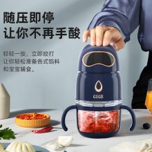 GUGE（谷格）G6F 0.6L 辅食机（单位：台）