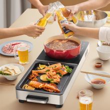 欧莱克 FST-77E 涮烤一体两用锅 极光银(单位：台）
