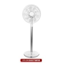 家奈 CFS-20C 台立两用香薰 空气循环扇 白色（单位：台）