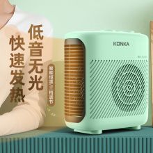 康佳 KH-NFJ2150 便携式速热 暖风机 绿色（单位：台）