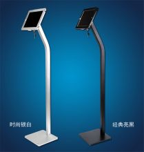 国产 落地立式 铝合金 ipad平板支架 防盗带锁(单位:个)