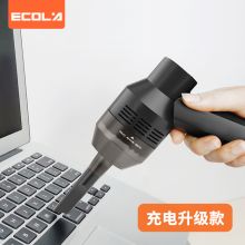 宜客莱 BT16WBK吸尘器笔记本电脑清洁 手持式USB迷你无线吸尘器键盘机箱清灰充电款（单位：台）