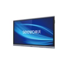 希沃（seewo）H75EB 75英寸 交互智能平板教学触控一体机（单位：台）