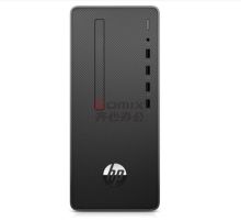惠普 Desktop Pro G6 MT 台式机电脑（i5-10500/8G/256GSSD/集成显卡/WIN10专业版/金山WPS专业版/21.5显示器）（单位：台）