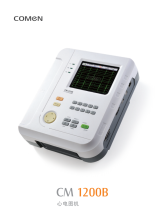 科曼 CM1200 心电图机