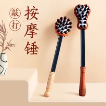 艾漫 捶背敲打木质手持式按摩锤 按摩棒（单位：个）