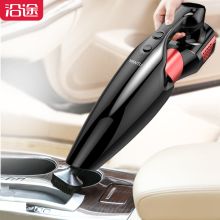 沿途 E05 车载吸尘器 无线 手持 车内手提 充电 车用家用 汽车用品 80W大功率 大吸力 黑色（单位：台）
