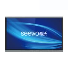 希沃 T05EB 55英寸交互智能平板(含模块:I5-8G-256GSSD/壁挂架/智能笔/三年质保) （单位：套）
