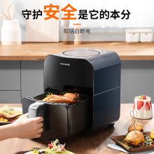 九阳（Joyoung） VF518 空气炸锅 4升大容量（单位：个）