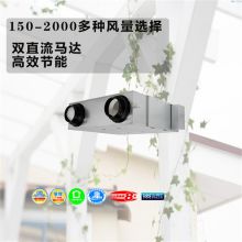 松下 FY-2KZY1C 中央新风系统净化器 灰色（单位:套）