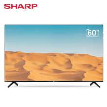 夏普（SHARP）Q5 60英寸 全面屏 4K高清HDR智能语音网络液晶平板电视机 60英寸 黑色 （单位：台）
