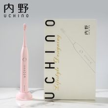 UCHINO内野京典智能声波高频震动电动牙刷清洁美白抛光敏感多模式无线座充情侣成人款LE9101-N 樱花粉（单位：台）