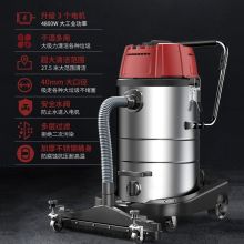 扬子 4800W 70L 大功率吸尘器 银色（单位：台）