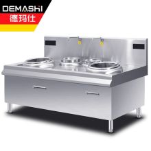德玛仕（DEMASHI）大功率商用电磁炉 大锅灶台学校食堂HW-SXC12D-01双头双尾小炒锅12kw*2（201不锈钢）（单位：台）