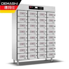 德玛仕（DEMASHI）多格消毒柜商用 热风循环 独立多室紫外线保洁柜 消毒碗柜 CN-32M【工程升级款】（单位：台）