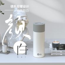 麦滋（MZeat）GJ707 榨汁杯果汁机便携式充电迷你无线果汁机料理机随行杯婴儿辅食机保温杯  象牙白（单位：个）