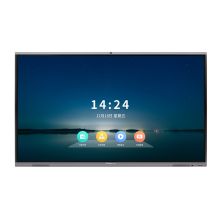 东方中原 DS-I75PA 75英寸会议平板 触控一体机视频会议电子白板 含壁挂架无线同屏器((单位:套)