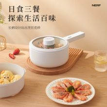 NERF YD-008 电煮锅 (单位：台）