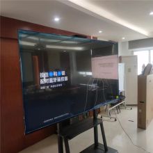 国产 GC-A2416 移动 电视支架 黑色（单位：个）