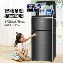 海尔/Haier YD1686-CB 20L 下置水桶自动上水新款台式多功能 冰热全自动饮水机 黑色（单位：台）