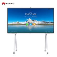 华为 IdeaHub Pro 86企业办公宝智能会议平板触控一体机大屏智慧投屏触摸设备终端 86英寸 含落地支架、 IdeaHub Share 传屏器（单位：套）
