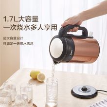 美的（Midea）SH17Q1-400J 1.7L 不锈钢大容量防干烧电热水壶 咖啡色（单位：个）