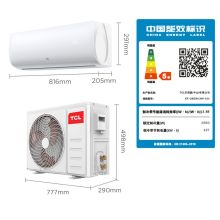 TCL 大1匹  强力除湿 壁挂式空调 （单位：台）