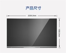 冠捷 98T12K 98英寸 会议平板电视一体机 智慧黑板 电子白板 智慧能办公触摸投屏电视机 含传屏器 超高清