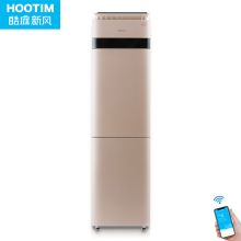 皓庭 550V 新风系统智能除甲醛 金色(单位:台)