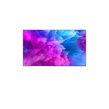 海尔 LS75Z51Z（PRO）75英寸 2G+32GB大内存 8K解码人工智能网络语音遥控电视机(单位：台）