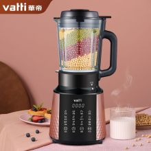 华帝 PB-06CS08 防糊底破壁机 玫瑰金（单位：台）