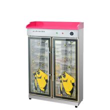 乐创 720B红熊猫 消毒柜（±65℃/720*280*1060mm/紫外线杀菌/臭氧消毒红外线加温）（单位:台）