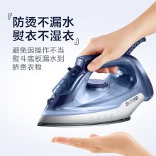 苏泊尔 （SUPOR）YD05AT-16 蒸汽电熨斗手持式（单位：个）