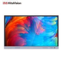 鸿合 HD-I8690E 86英寸交互平板(OPS:I5-8GB-256GSSD/Win10Pro/集控管理平台/3年保修/安装调试/移动支架) 单位:套