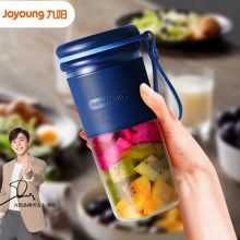 九阳 L3-LJ2521 300mL 果汁机 蓝色（单位：个）