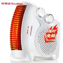 荣事达 NTS-208A NTS-208A 取暖器 白色 (单位:台)