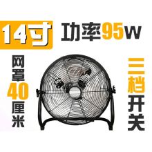 国产 14寸黑色 坐地扇 （单位：台）