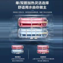 海尔 DSH-85A1(U1)  即热式速热小巧电热水器 （单位：台）