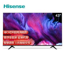 海信 43E3F 43英寸 4K超高清 超薄液晶电视机 （单位：台）