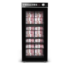 MJ ZTP380 380升 现金消毒柜 黑色 （单位：台）