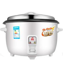 三角牌 CFXB系列 45L 电饭锅 白色（单位：个）