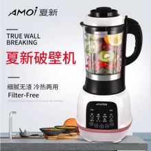 夏新 TQ-809 破壁机  (单位：个）