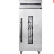 康宝 XDR325-G3T 575*565*1840mm 消毒柜 银色（单位：台）