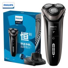 飞利浦 S3203 男士电动剃须刀（单位：只）
