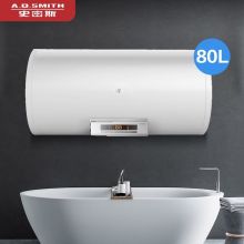 史密斯 CEWH-80AS 80升器 多功率速热 金圭特护系统 可遥控 电热水（单位：台）