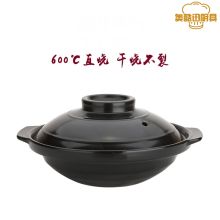 国产 30CM 煲仔饭砂锅 （单位：个）