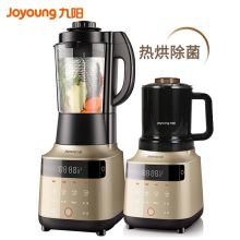 九阳 L18-Y31 破壁机 多功能榨汁豆浆搅拌机（单位：台）