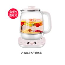 苏泊尔（SUPOR）SW-15YT11 加厚玻璃1.5L养生电热水壶 粉色（台）