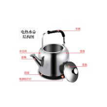 奥克斯 RS-CP700L 6L 304不锈钢烧水壶 银色（单位：个）